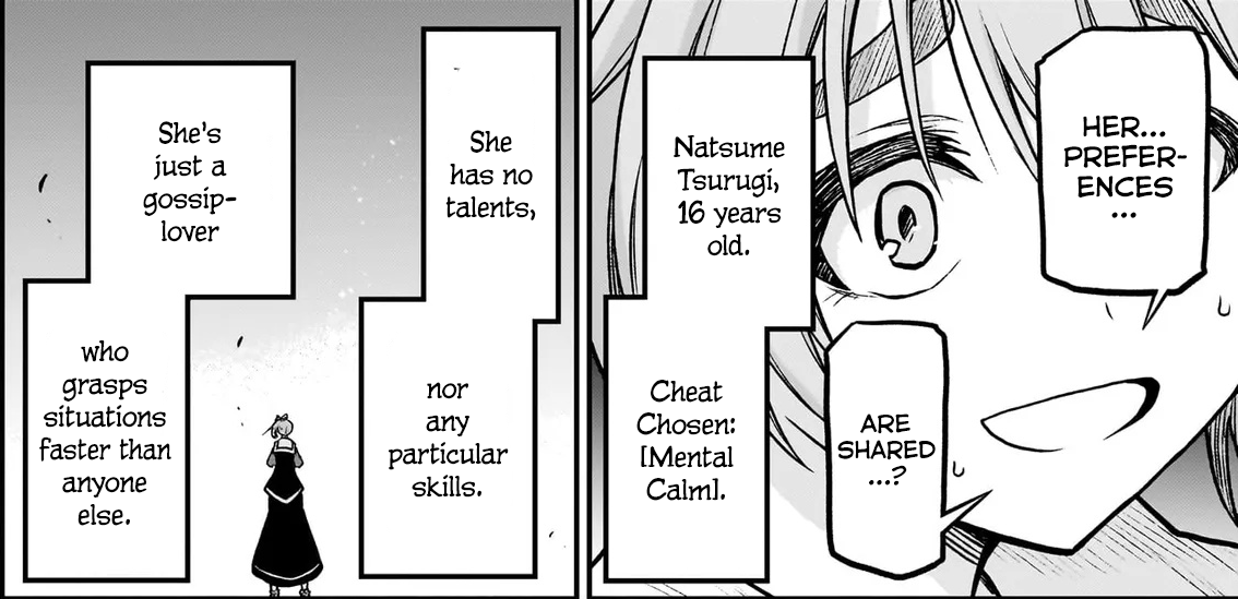 Panel from Sister and Giant, featuring a character who doesn't immediately appear in the plot riffing on the yuri situation (she is from the 1990s.)